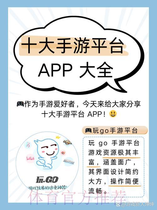 世界杯在线投注-2